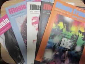 ♪♪ Music Freak magazine ミュージック フリーク マガジン ♪♪ 5冊セット ♪♪ 表紙：B’z ビーズ 他 ♪♪ Being ビーイング ♪♪　13