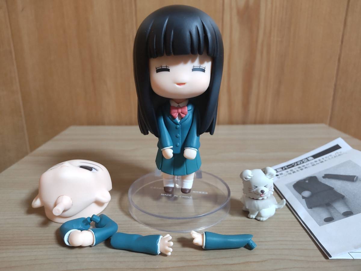 春の新作 ねんどろいど 君に届け 黒沼爽子 sitedev.minifinder.se