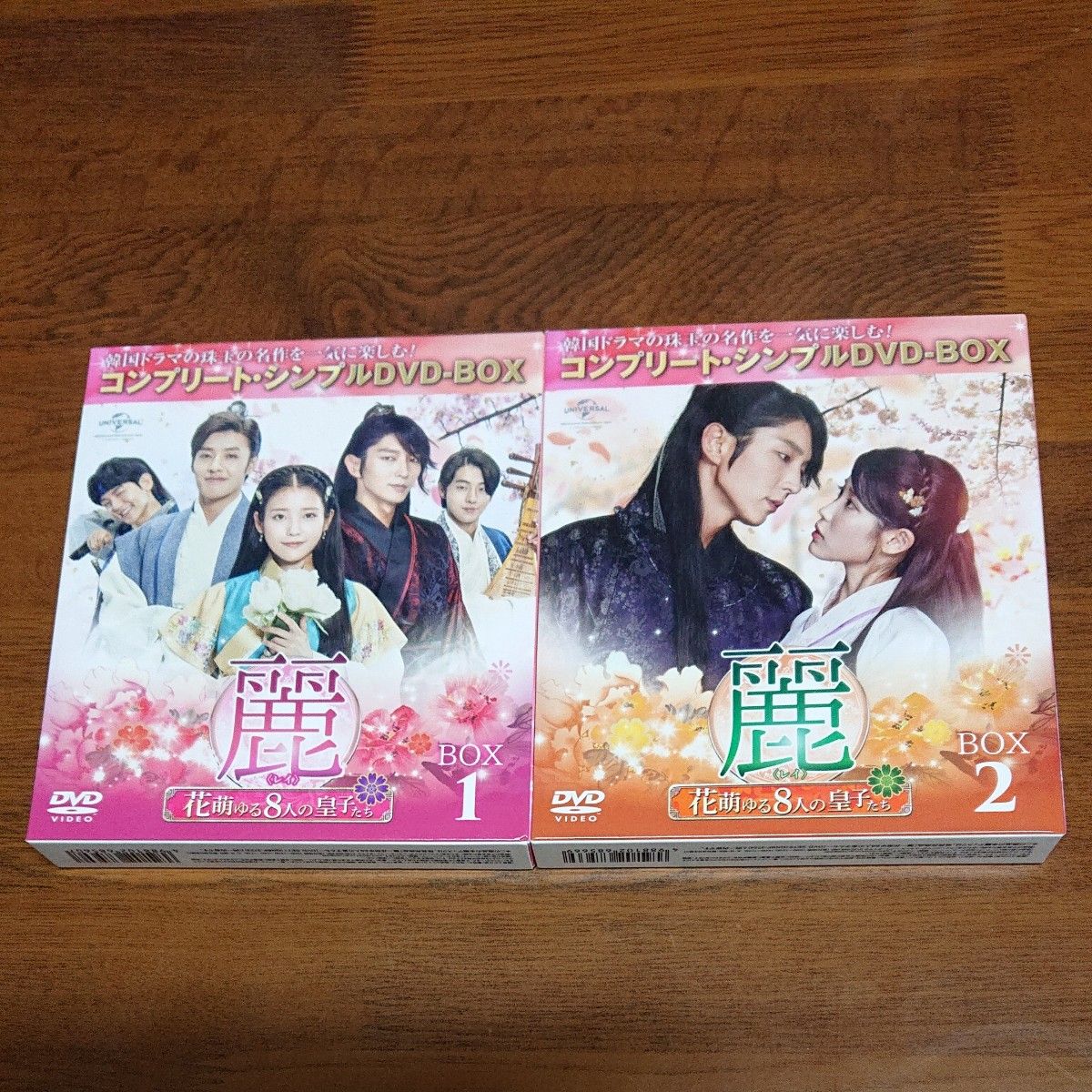 新品未開封品】2gether the Movie 公式DVDセット☆タイBL