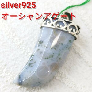  super-discount pendant top natural stone fan g cut Ocean a gate neitib series silver 925