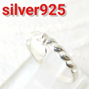  swing Heart дизайн 13 номер простой кольцо sv925 серебряный 925 серебряное кольцо 