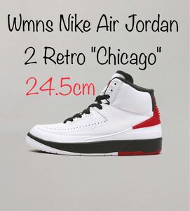 Wmns Nike Air Jordan 2 Retro "Chicago" 24.5cm