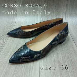 CORSO ROMA 9 コルソローマ パイソン柄パンプス サイズ36