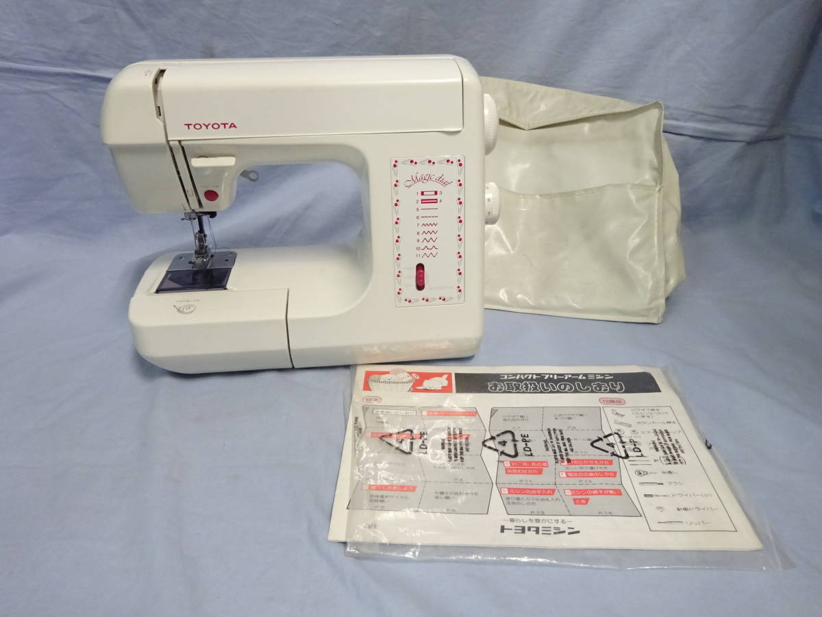 2023年最新】Yahoo!オークション - トヨタミシン(本体 ミシン)の中古品