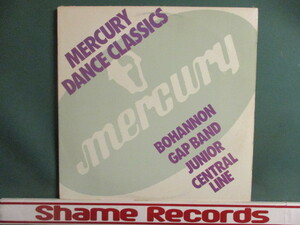 ★ VA ： Mercury Dance Classics 12'' ☆ (( Hamilton Bohannon / Gap Band / Junior / Central Line / 落札5点で送料無料