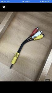 AV変換ケーブル 部品　 3.5mm 4極 オス ⇔ RCA３分岐 （赤白黄 メス） 送料無料　①