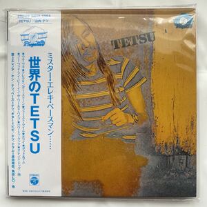 [CD] бумага жакет specification SHM-CD TETSU / гора внутри tetsu б/у товар ③