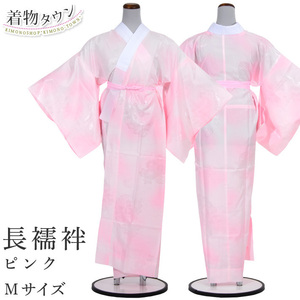 * кимоно Town * pre ta длинное нижнее кимоно розовый M... длинное нижнее кимоно формальный совершенно новый pre ta женский pretajuban-00028