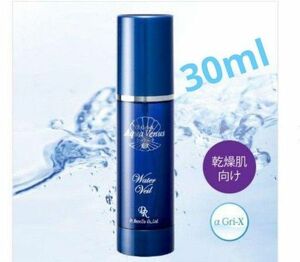 ドクターリセラ アクアヴィーナス ウォーターヴェール 30ml