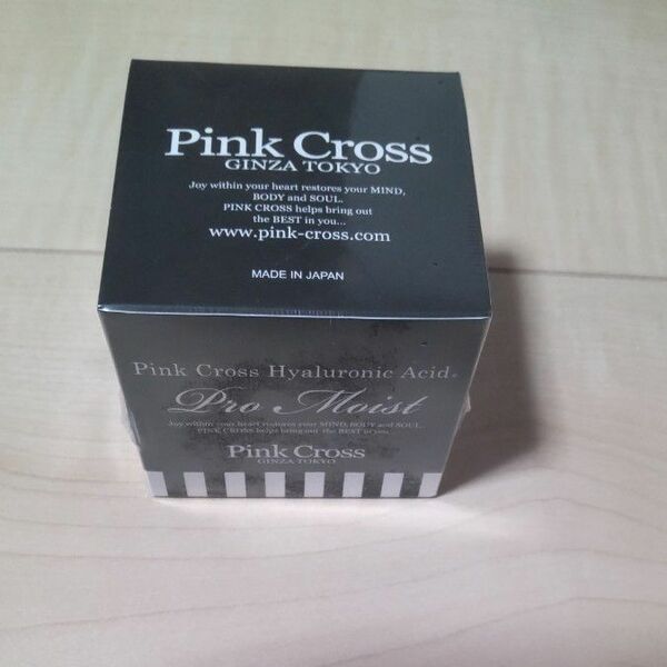 Pink Cross ピンク クロス ゲル プロモイスト 100g 半額以下 オールインワン