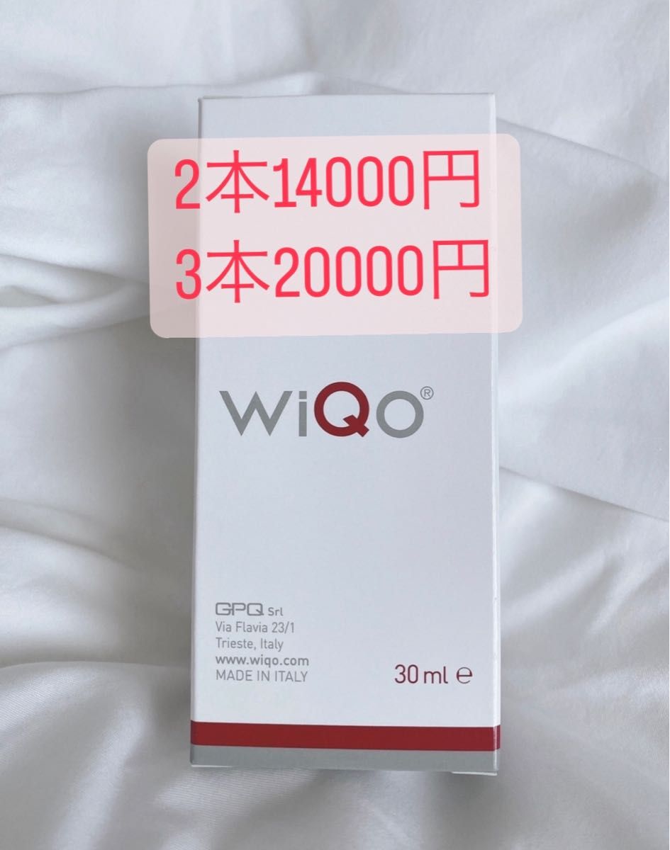 正規逆輸入品】 普通肌用or乾燥肌用） WiQoワイコ WIQO + ワイコ