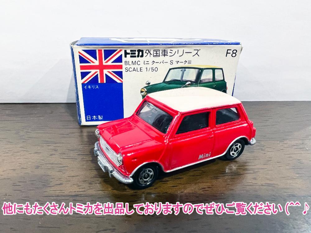 ミニクーパー トミカ アップルマン りんごマーク タンポ黒 lp2m
