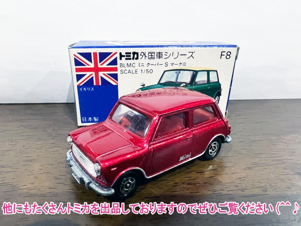 入荷予定商品 トミカ ミニクーパー 高島屋 艶黒 旧ホイールタイプ