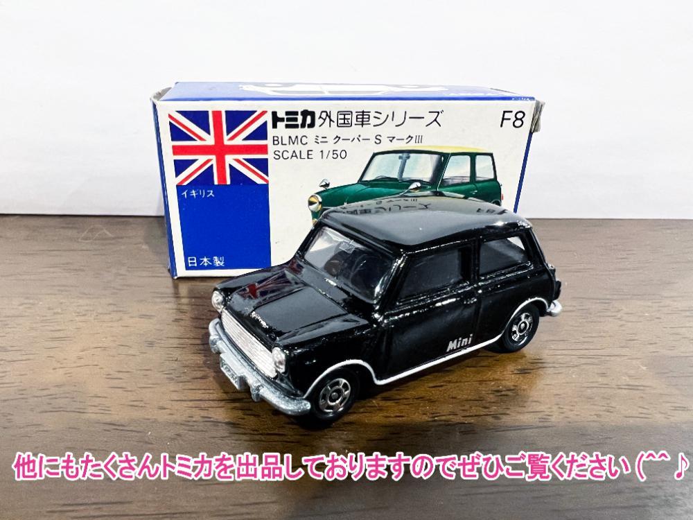 入荷予定商品 トミカ ミニクーパー 高島屋 艶黒 旧ホイールタイプ