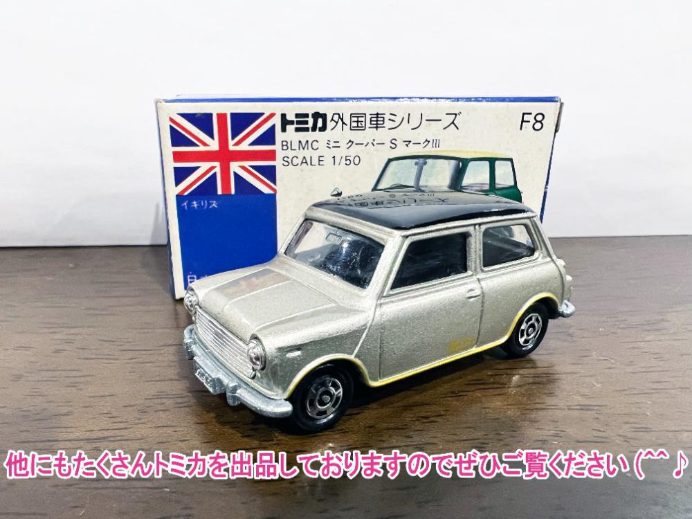 SALE/76%OFF】 トミカ ミニクーパー わんだあらんど特注 asakusa.sub.jp