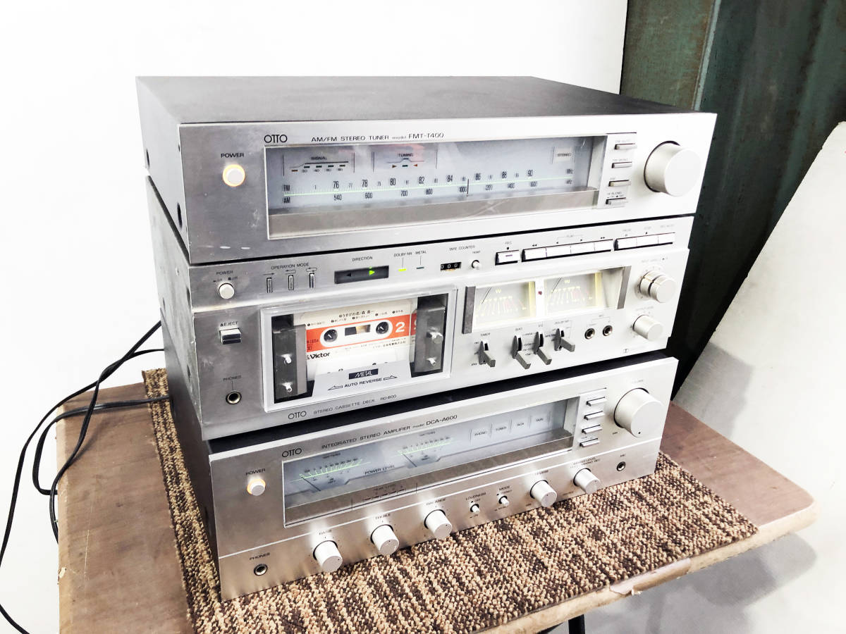 SANYO サンヨー OTTO DCA-650 プリメインアンプ 通電確認済み 動作