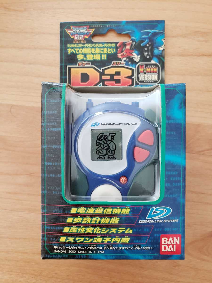 ヤフオク! -「d3 デジモン」(電子玩具) の落札相場・落札価格