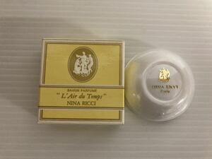 【日本全国 送料込】SAVON PARFUME L’Air du Temps NINA RICCI 石鹸 ソープ ニナリッチ OS1442