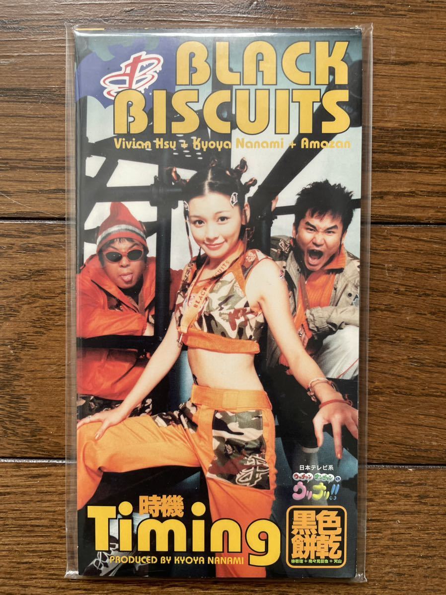 ヤフオク! -「ブラック・ビスケッツ」(音楽) の落札相場・落札価格