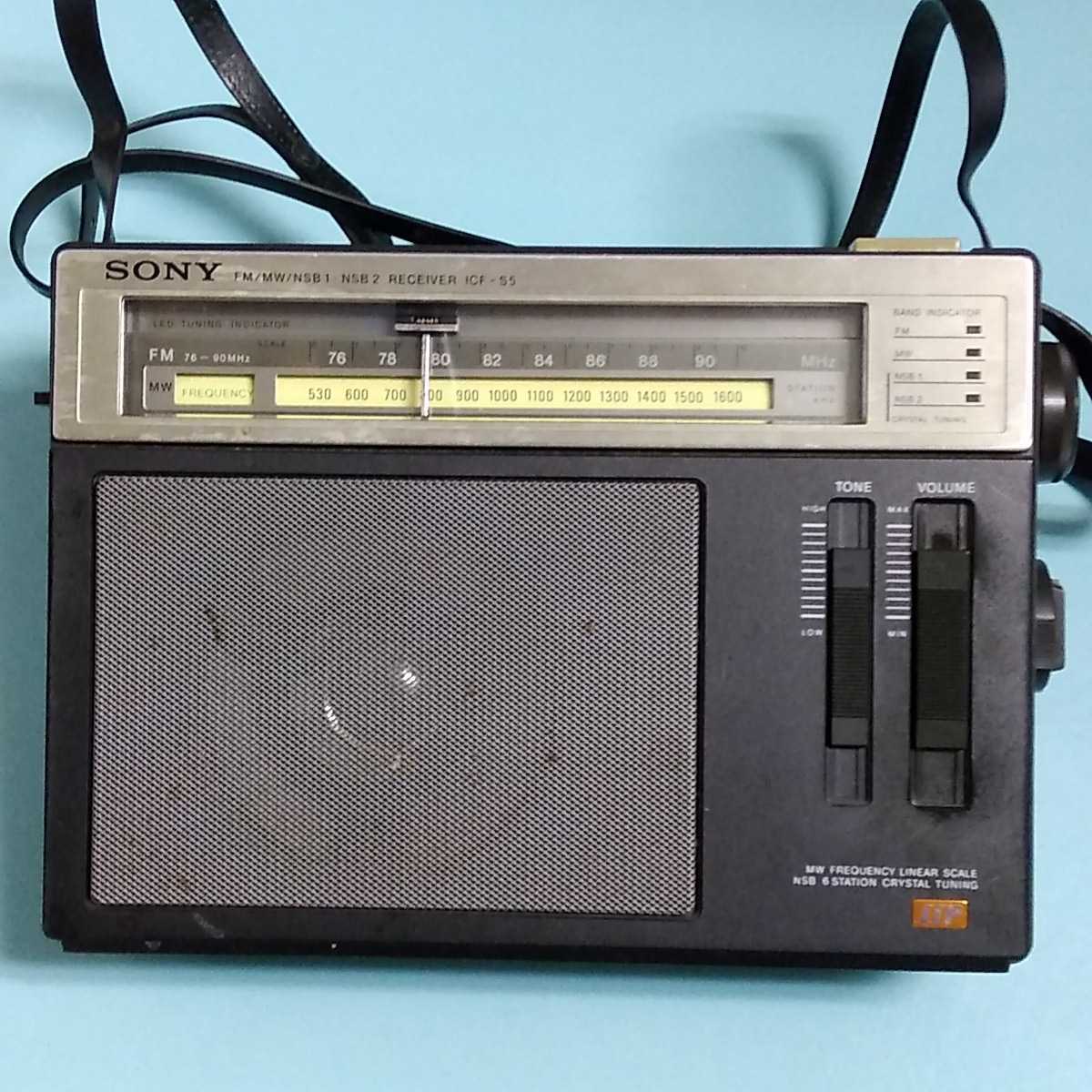 SONY ソニー ギターアンプ付ラジオ ICF-9090【ジャンク】 特選タイム