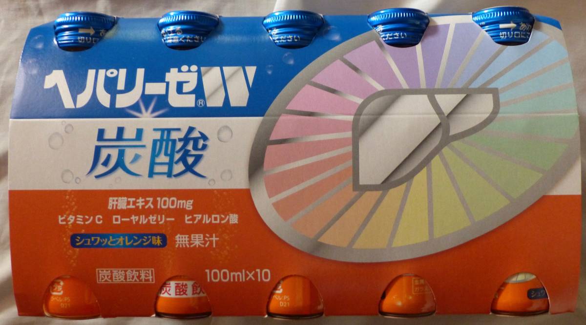 新品未開封】イミダペプチド240 (30mL × 150) 日本予防医薬 www.urkun