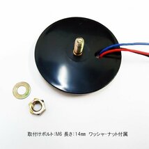 メール便送料無料 丸型 LEDリフレクター【12】2個組 24V トラック バス クリアレンズ ブルー/18_画像4