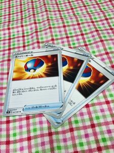 ポケモンカード トレーナーズセット グッズ スーパーボール 