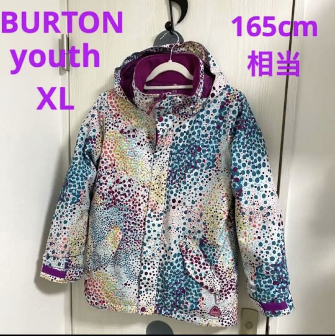 140cm】BURTON キッズ スノーボード ウエア キッズ M バートン｜PayPay