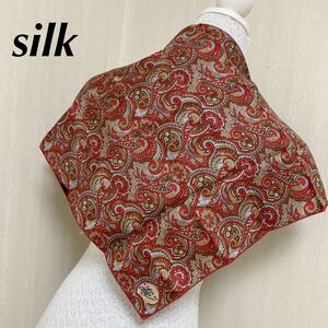 silk scarf シルクスカーフ　絹　シルク100% ペイズリー柄 赤系　レッド　レディース ファッション　服飾　総柄　正方形