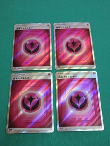 ポケモンカードゲーム　SM12a-210　SR　基本フェアリーエネルギー　×4　①