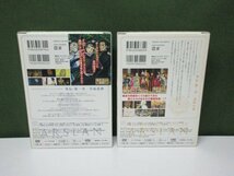 【コミック】　荒川弘/田中芳樹　アルスラーン戦記　5巻　+　6巻　2巻セット　DVD付き限定版　④_画像2