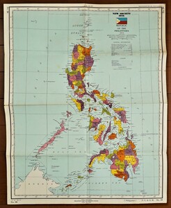 フィリピン地図 全土 1枚 1974年 検:セブ ルソン島ミンダナオ島 ダバオ マニラ ハロハロ フィリピン料理レストラン サンミゲルビール