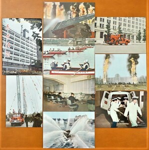  picture postcard Tokyo fire fighting 8 sheets .36 about paper case attaching inspection : fire fighting boat one .. water Tokyo Metropolitan area fire fighting . water fire fighting . the first type .. operation first-aid . finger . communication . water ... fire fighting automobile 