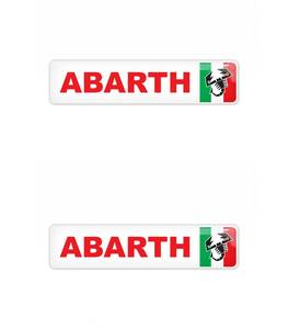 即納 アバルト イタリア ロゴ ABARTH ホワイト 3D 80mm x 20mm 2枚セット ステッカー 《送料無料》