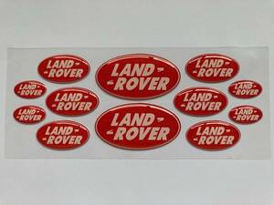 即納 ランドローバー LAND ROVER ロゴ レッド 3D 12枚セット ステッカー 《送料無料》残り1点