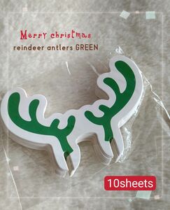 *°トナカイの角 GREEN*° クリスマス グラスカード nameカード パーティグッズ