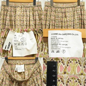 00年代 日本製 ジュンヤワタナベ マン コム・デ・ギャルソン コットン ミモレ丈 ギャザースカート フリーサイズ (38970の画像3