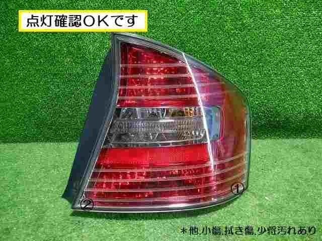 レガシィB4 ワンオフ LEDテールレンズ | tspea.org