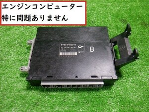 ★6093ダイハツ 　ソニカ 　Ｌ４０５Ｓ　エンジンコンピューター