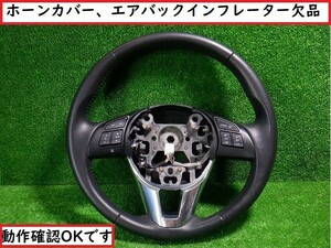 ★6099マツダ 　ＣＸ－５ 　ＫＥ２ＦＷ　 ステアリングホイール