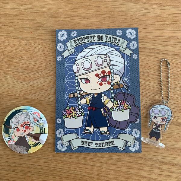 ☆鬼滅の刃☆宇髄天元ポストカード☆缶バッチ☆アクリルキーホルダー3点セット☆