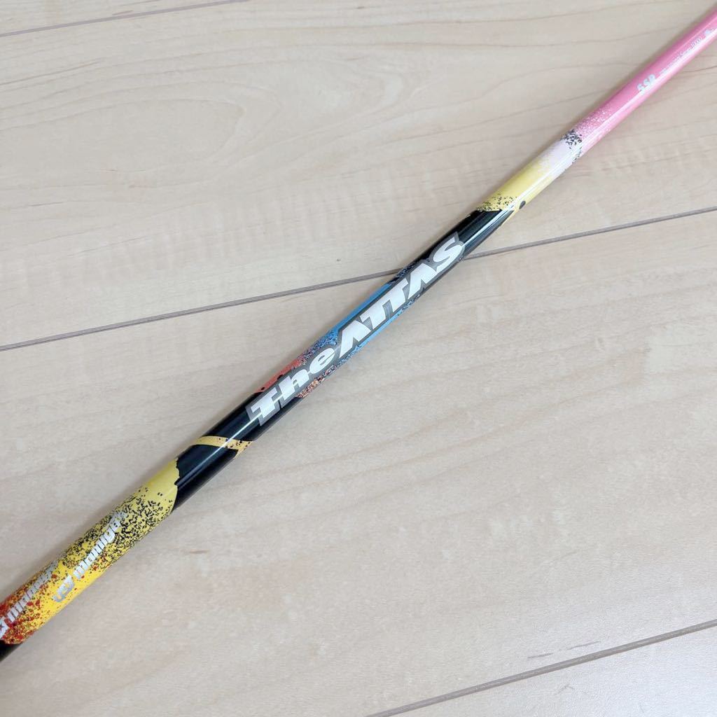 ヤフオク! -「ジアッタス5sr」の落札相場・落札価格