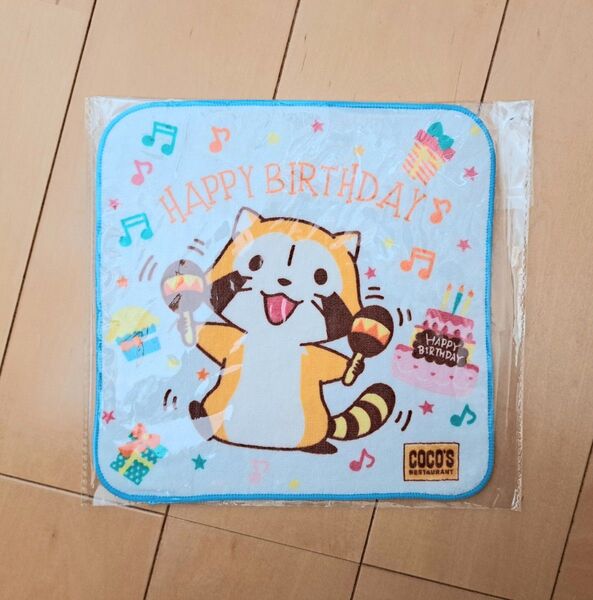【新品未使用】COCO'S ラスカル オリジナルハンドタオル(非売品)