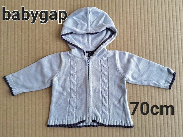 【used】Baby GAP キッズアウター　70cm