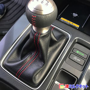  Honda Civic (6BA-FL1) MT car original leather shift boots 10 color .. is possible to choose stitch color 