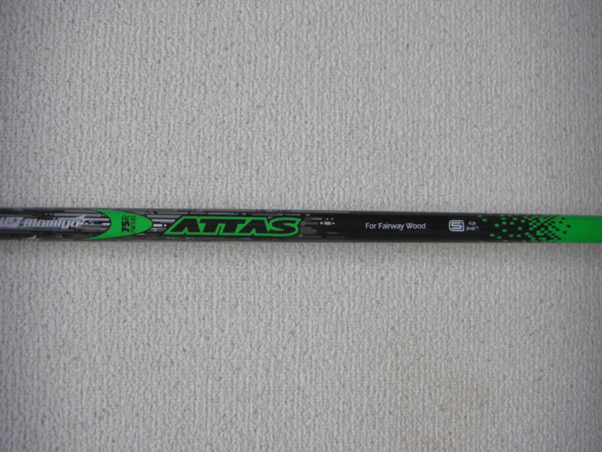 ヤフオク! -attas 4uの中古品・新品・未使用品一覧