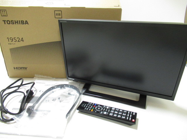 東芝REGZA 19インチ液晶テレビ19S24 テレビ テレビ/映像機器 家電