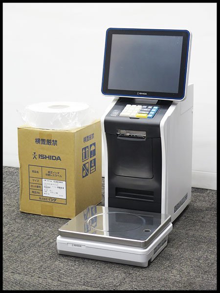 Yahoo!オークション -「ishida ラベルプリンター」の落札相場・落札価格