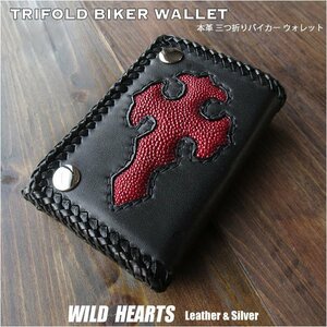  purse stay n gray /ei leather three folding purse Biker z wallet Short wallet middle wallet 