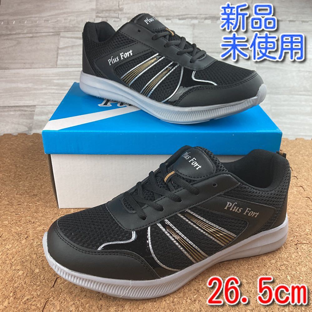 ☆PRADA SPORT プラダスポーツ 4U 1641 レースアップスニーカー ブーツ